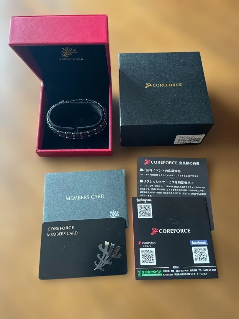 COREFORCE コアフォースループ ブラック 70cm