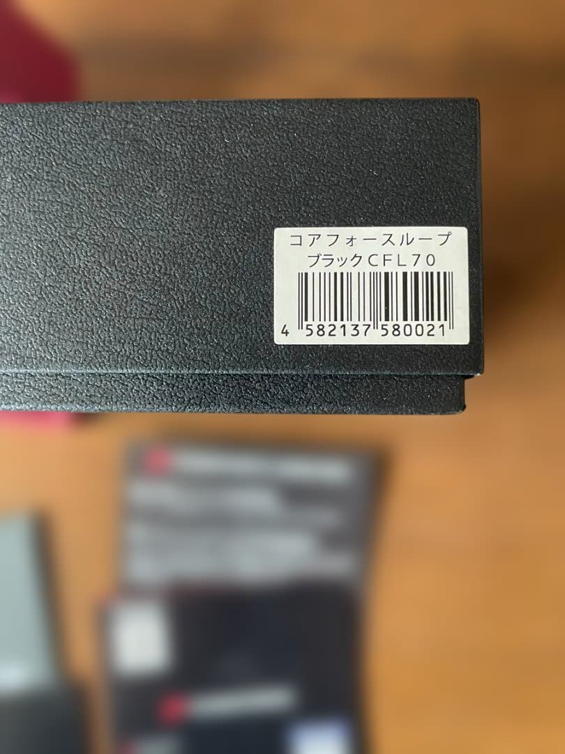 COREFORCE コアフォースループ ブラック 70cm