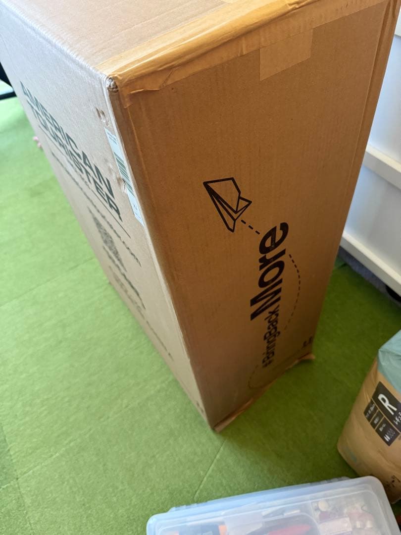 新品未使用アメリカンツーリスター TWIST WAVES スピナー77容量98L