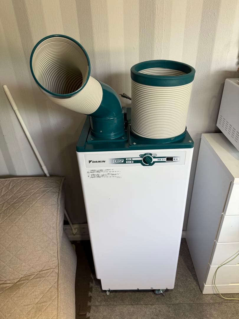 DAIKIN CRISP 冷風機 SUAASSP1HS 美品　スポットクーラー