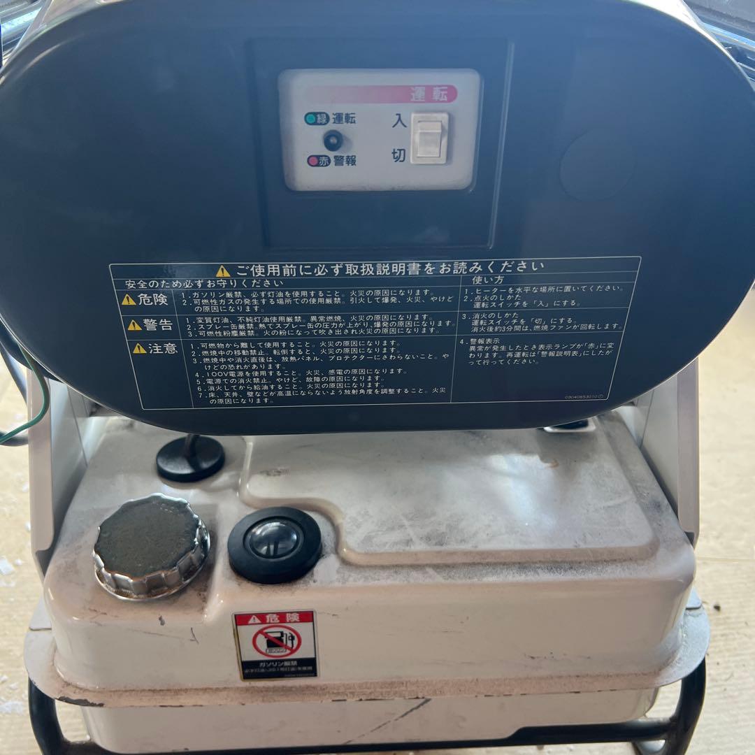 ROBO DAN ORION ガスストーブ