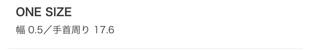 新品BEAMS☆XOLO / Round Link Braceletブレスレット