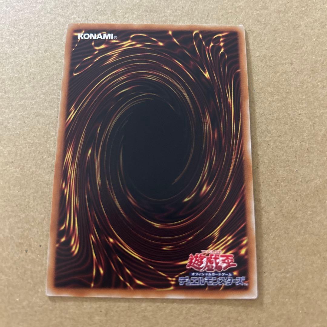 閃刀姫 シズク 20th 20CP-JPT10