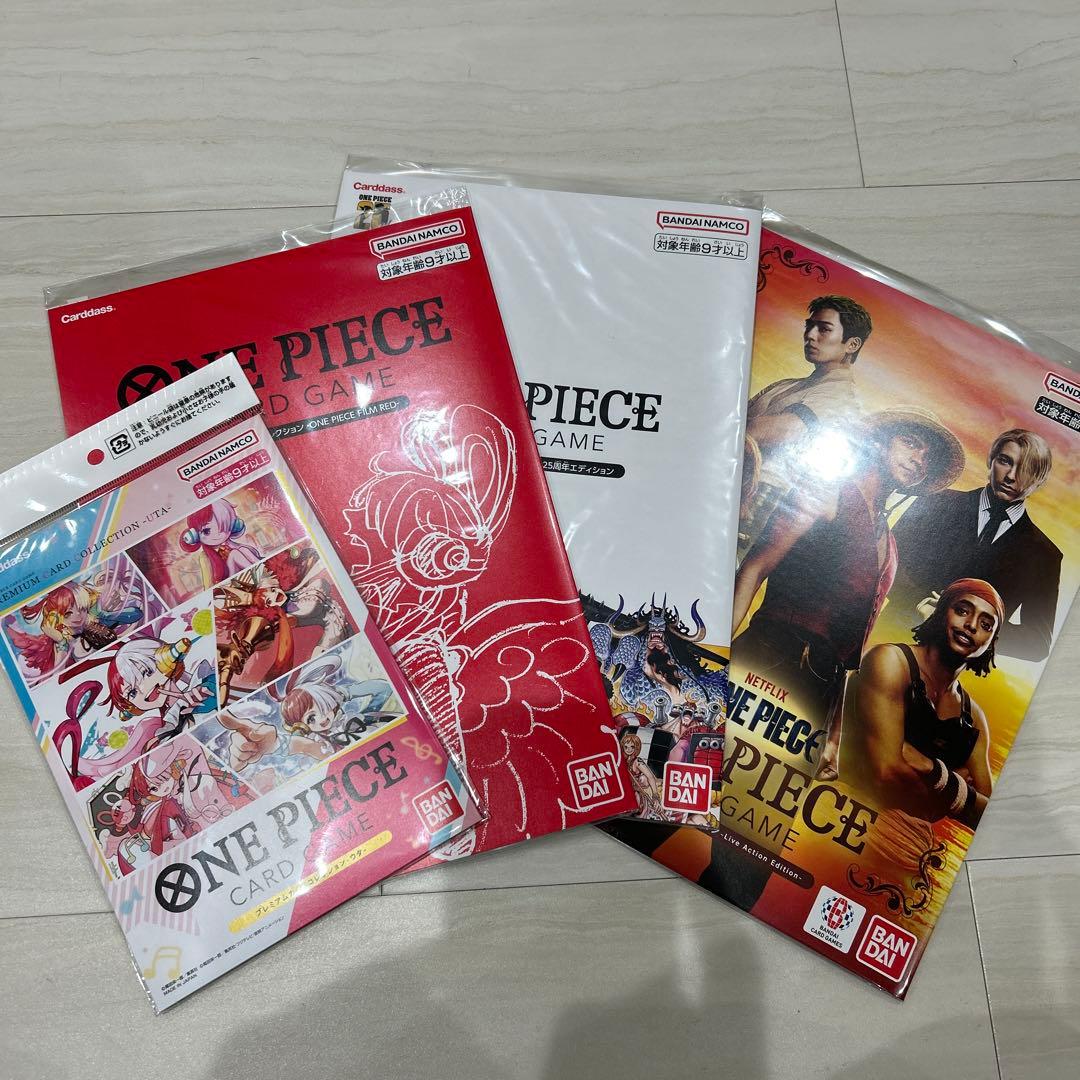 ワンピースカードゲームプレミアムカードコレクション25周年 FILMRED 他