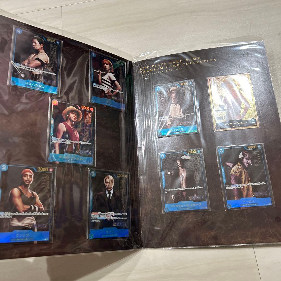 ワンピースカードゲームプレミアムカードコレクション25周年 FILMRED 他