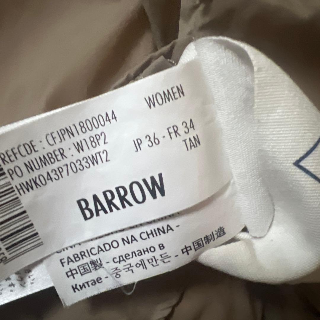 pyrenex ダウンジャケット　レディース　36