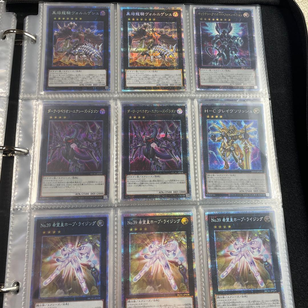 d*3様 遊戯王 OCG 160枚　引退品　プリシク・25thSE・20thSE