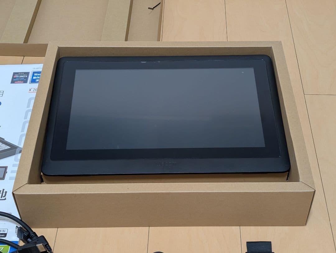 Wacom Cintiq 16 液晶ペンタブレット フィルム、旧スリムペン等