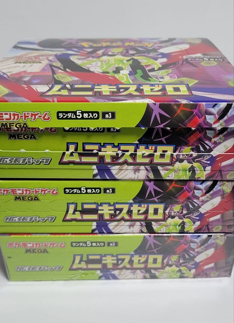 ポケモンカードゲーム ムニキスゼロ 3BOX