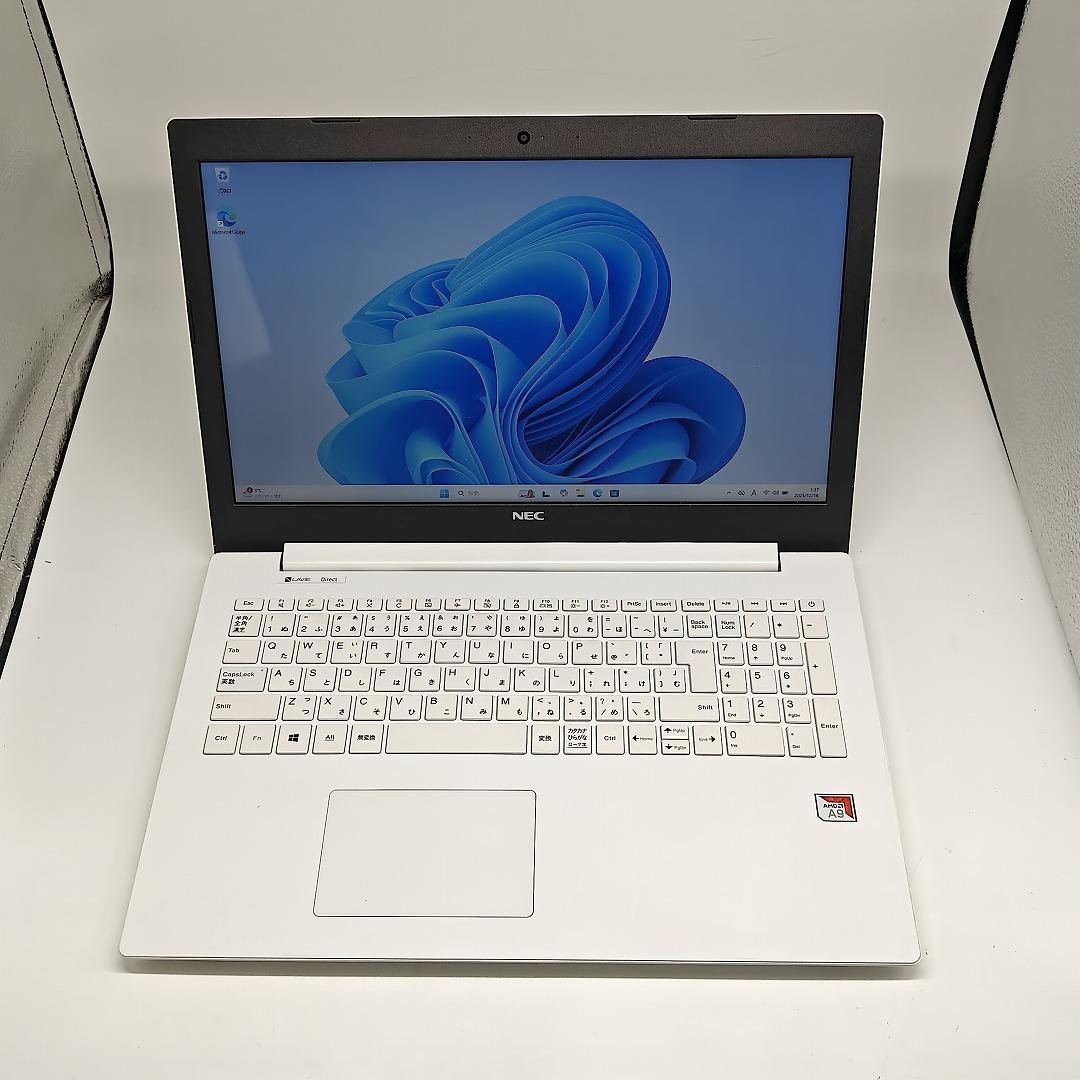 【NEC】LAVIE SSD240GB 8GB 白 オフィス付き ノートPC