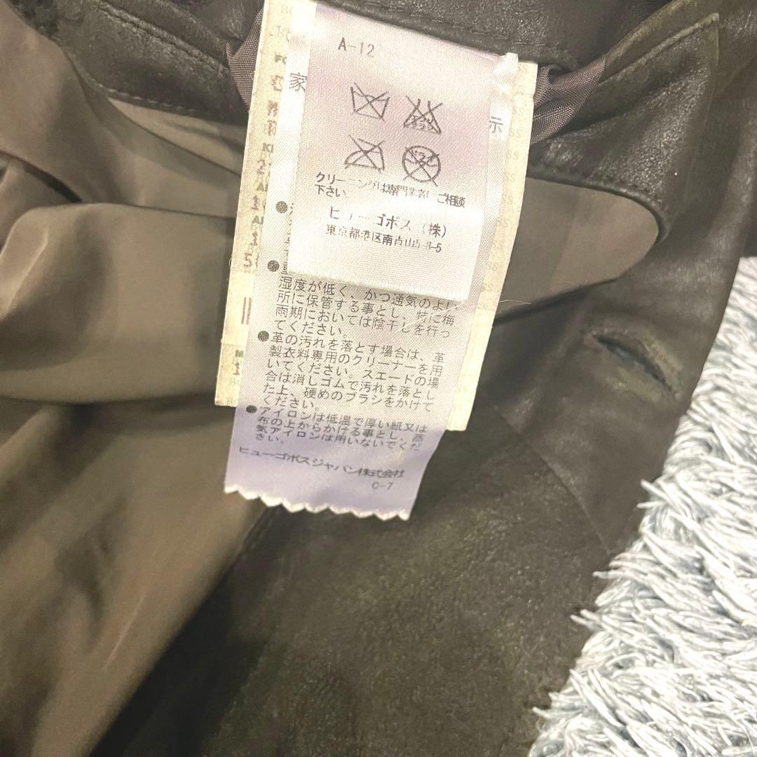 ヒューゴボス 山羊革 テーラードジャケット ゴートレザー ブラウン系 メンズ