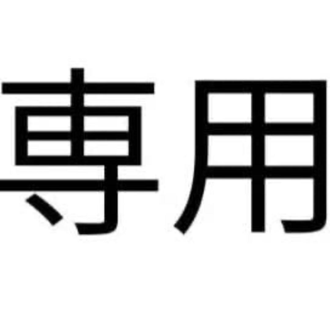 トップス Qing0116