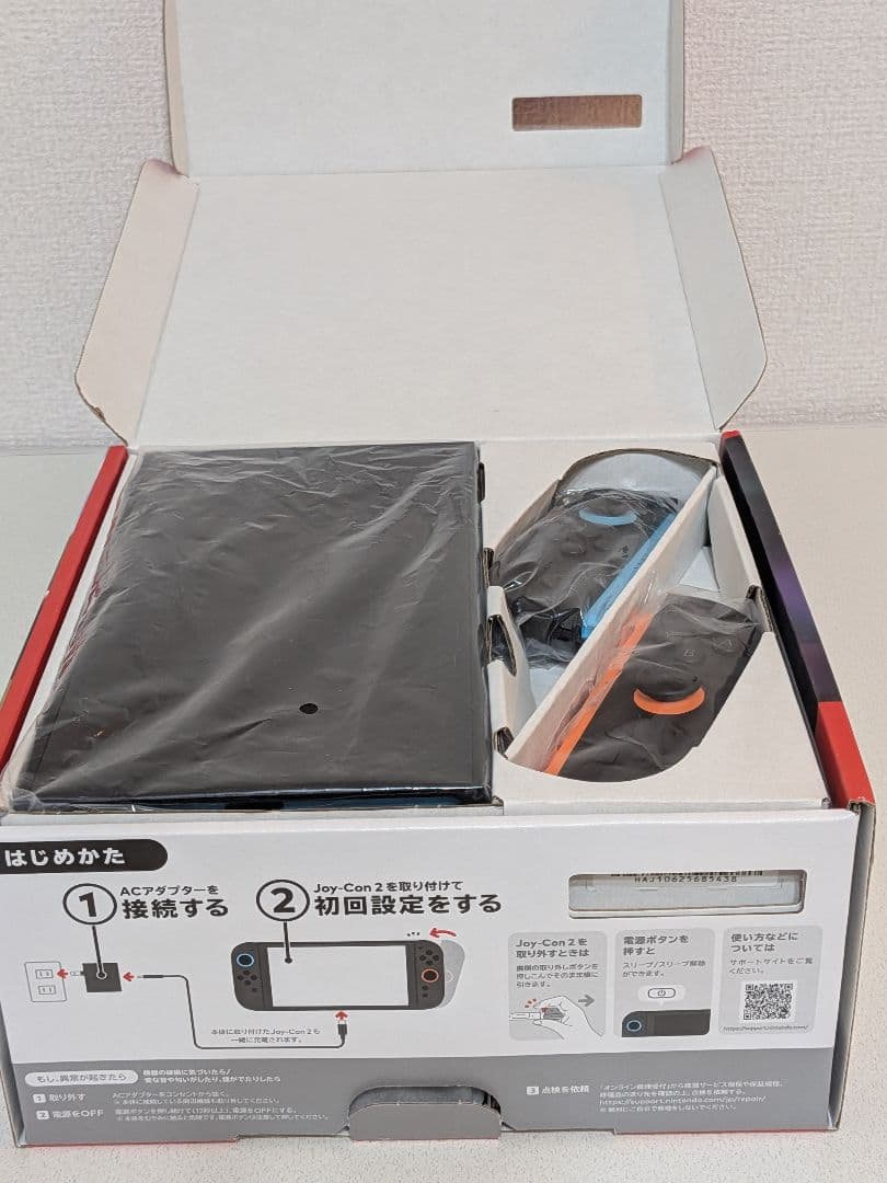 【美品】Nintendo Switch 2 本体