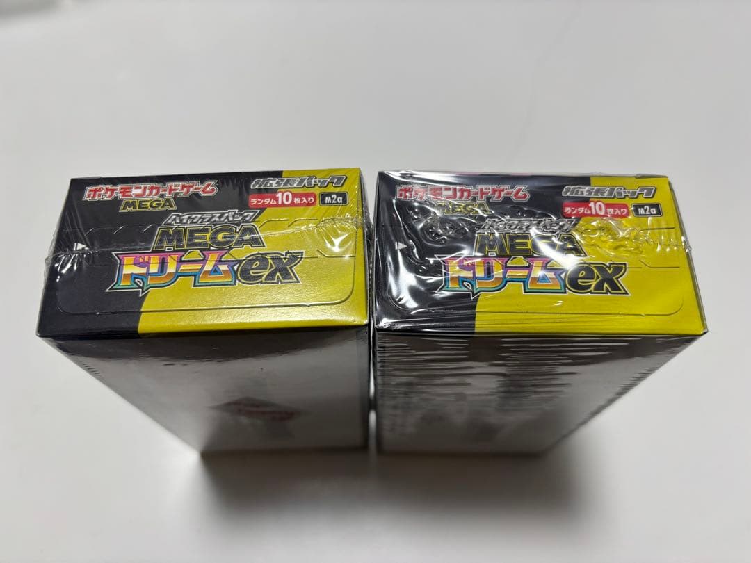 ポケモンカードゲーム MEGA ドリームEX 2パックセット
