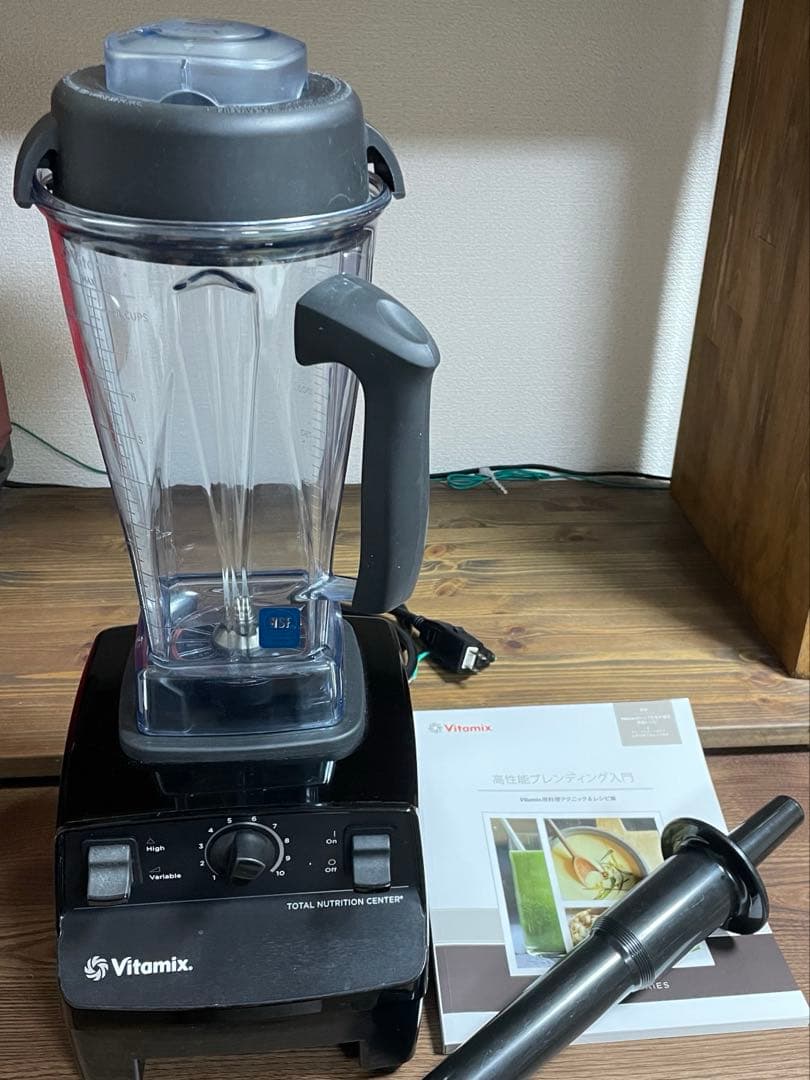 バイタミックス　TNC5200 Vitamix VM0111 ミキサー