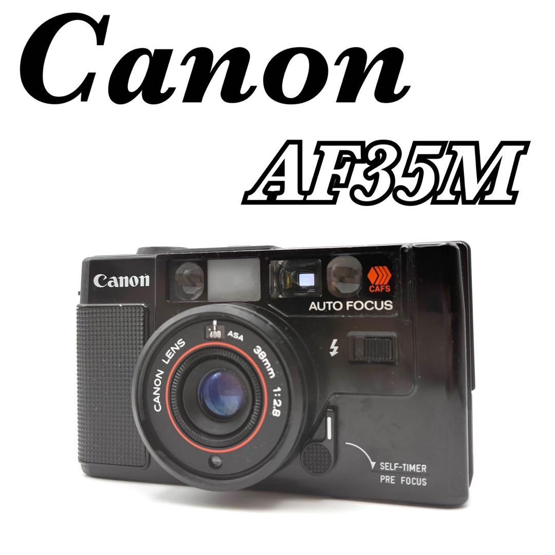 【完動品 美品】Canon AF35M 初代AutoBoy 動作確認済 フィルム