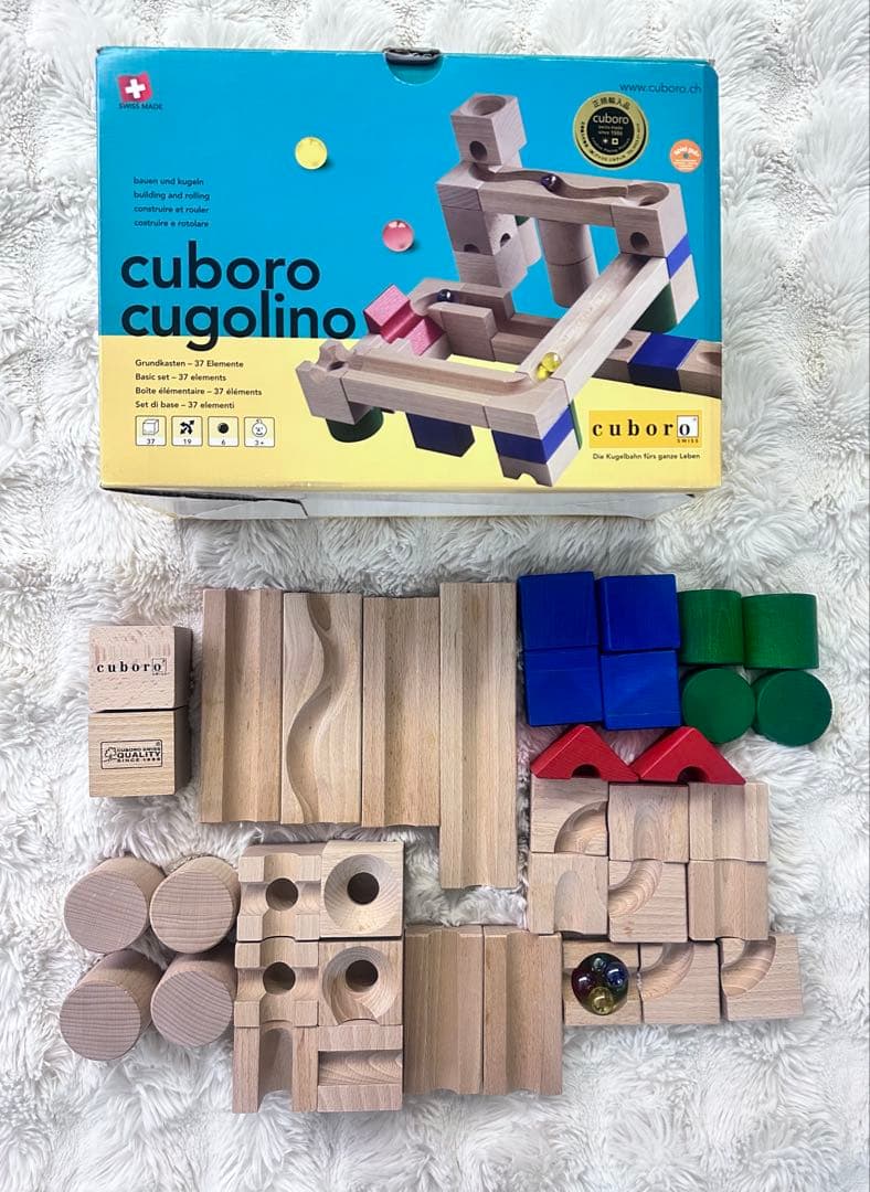 cuboro cugolino キュボロ クゴリーノ 34ピース 知育玩具