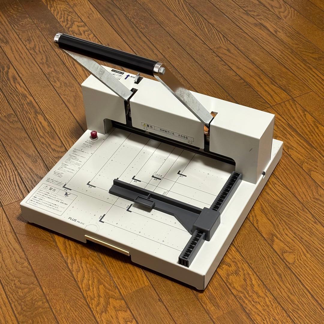 PLUS 手動断裁機　PK-513 動作品　カットライン点灯