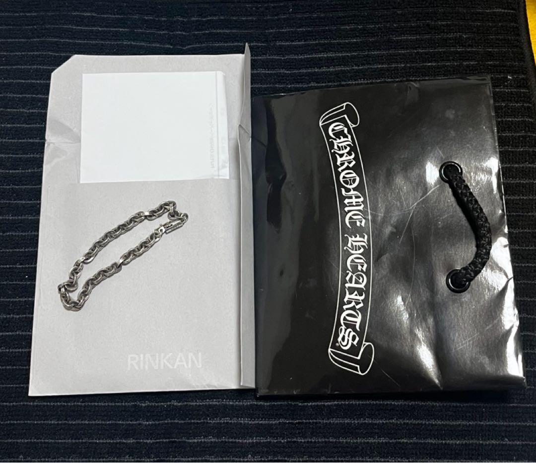 ChromeHearts クロムハーツ　ペーパーチェーン　ブレスレット　7インチ