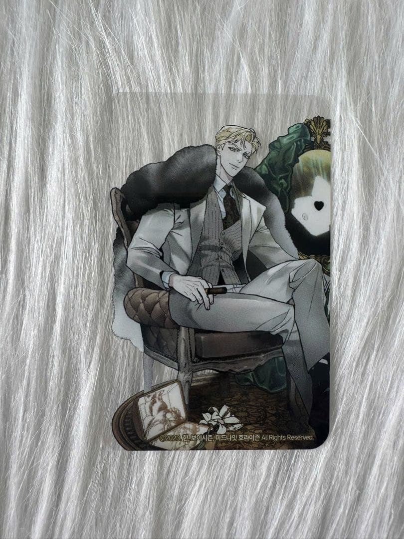 韓国BL コードネームアナスタシア