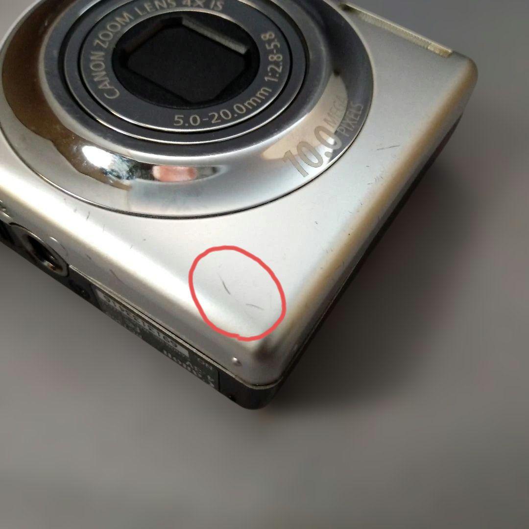 Canon IXY DIGITAL 920IS　シルバー