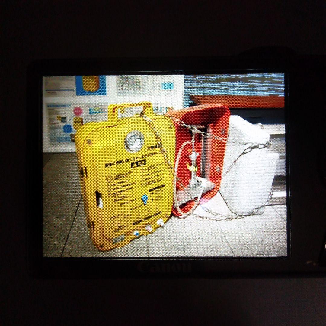 Canon IXY DIGITAL 920IS　シルバー