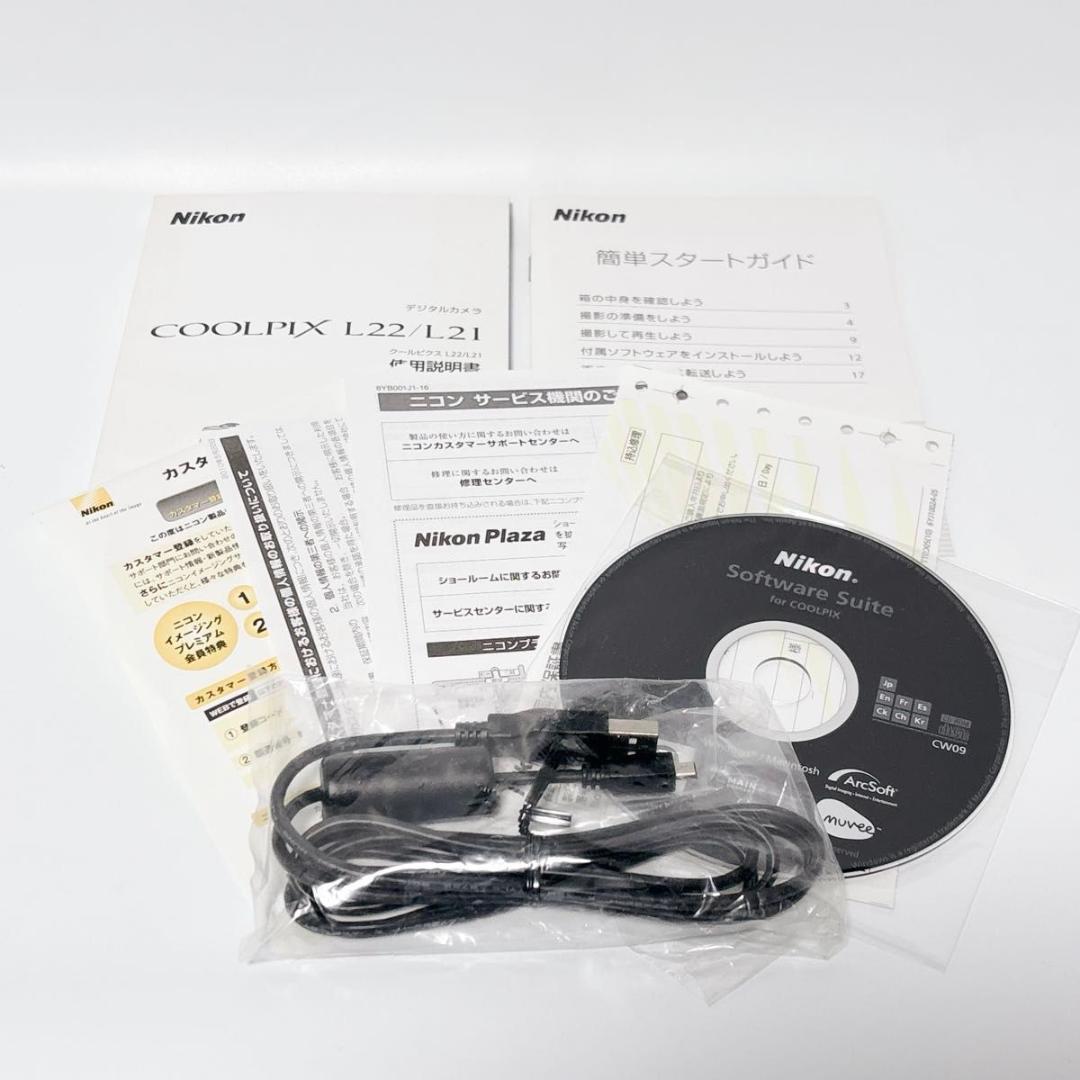 Nikon COOLPIX L21 ピンク 乾電池式 単三電池 美品 動作確認済