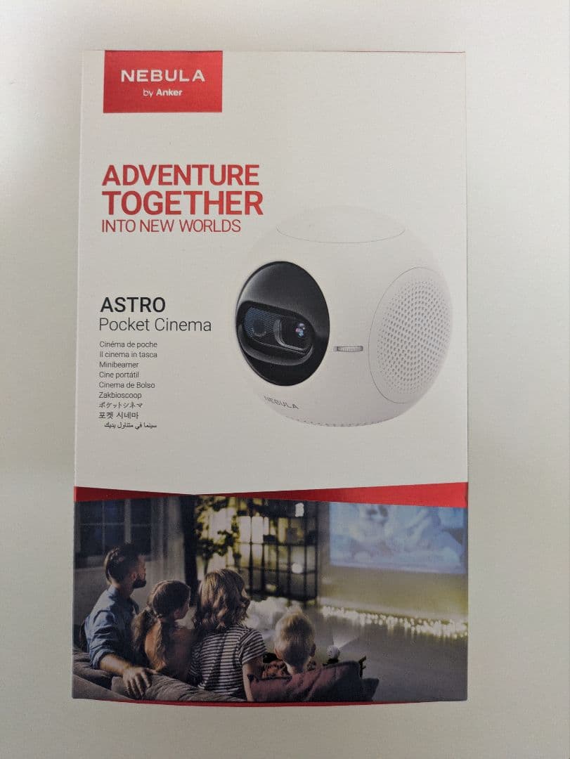 プロジェクター NEBULA ASTRO Pocket Cinema