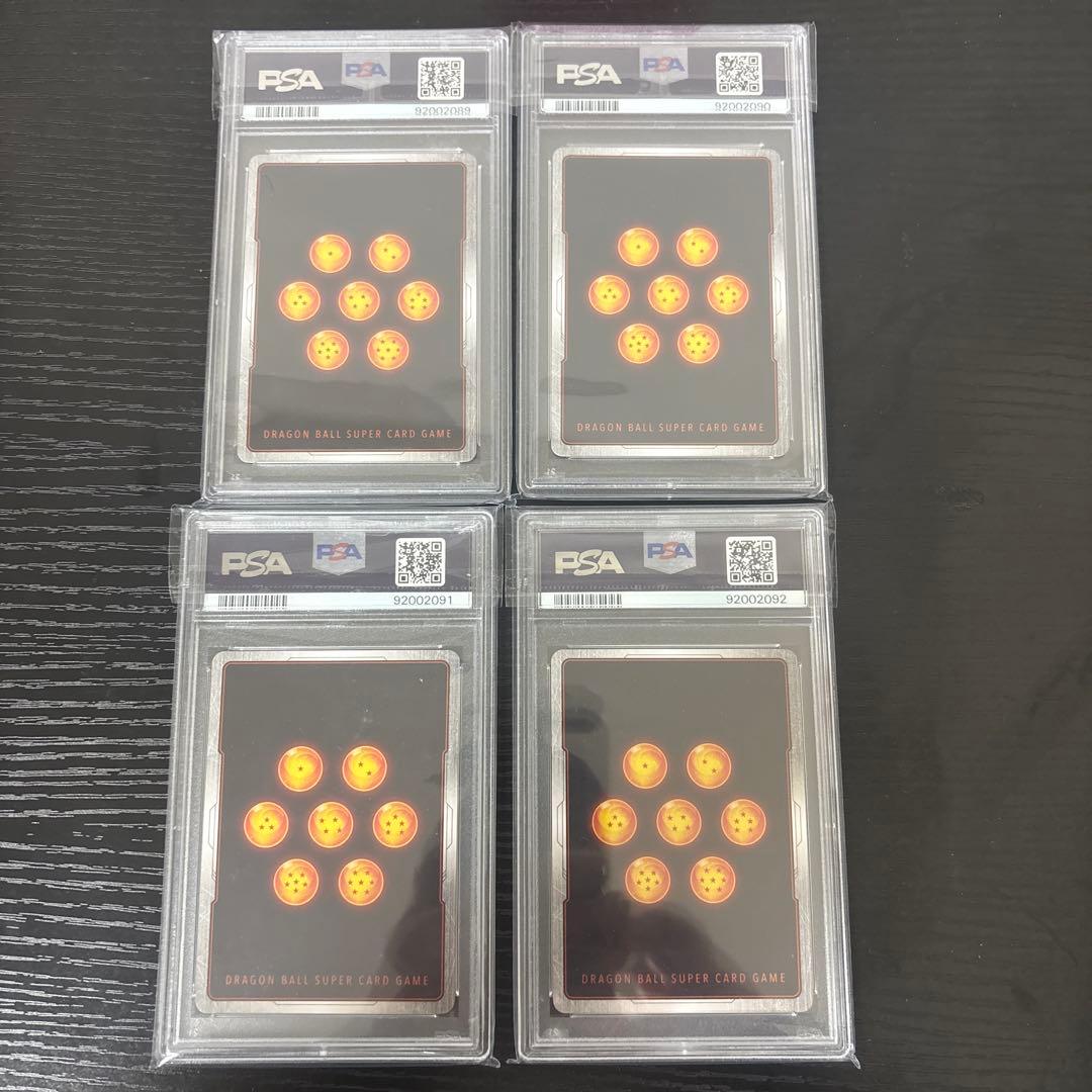 ドラゴンボールFW 墨絵4連番