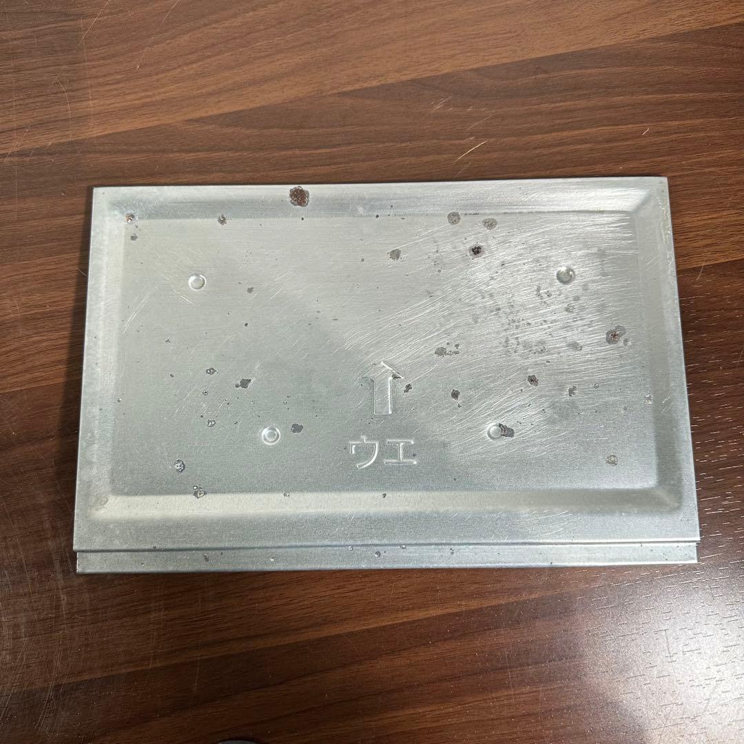 美品 象印　こんがり倶楽部　オーブントースター　EQ-AH22-BZ 22年製