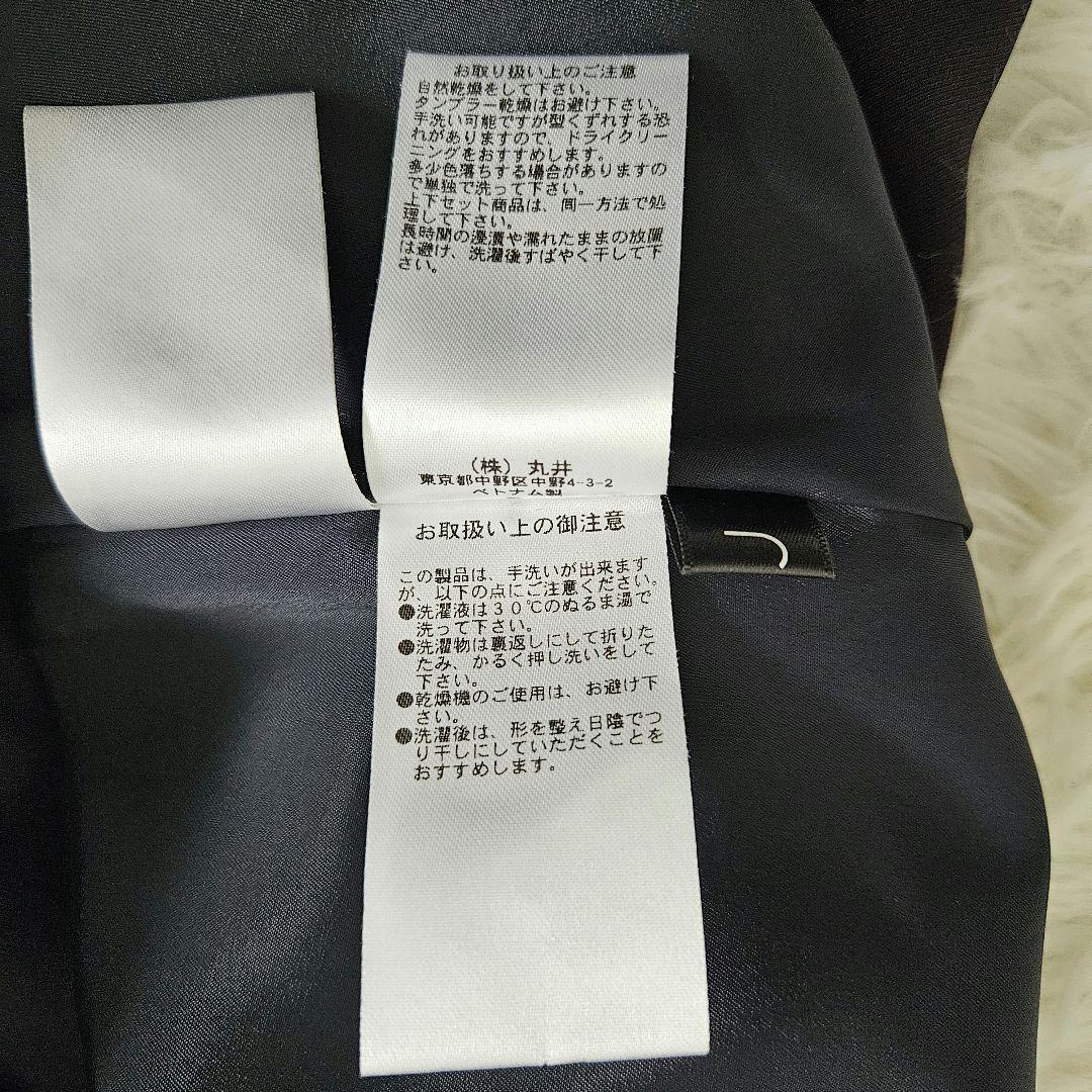 専用　ru　丸井　セットアップ　パンツスーツ セットアップ　大きいサイズ　洗える