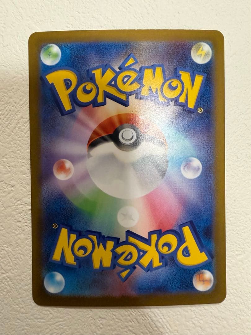 【24時間限定特価】リーリエの決心 SAR [M1L 091/063]