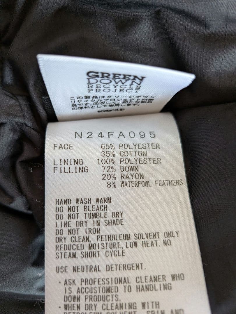 ツボTHE NORTH FACE　パープルレーベル×monky time