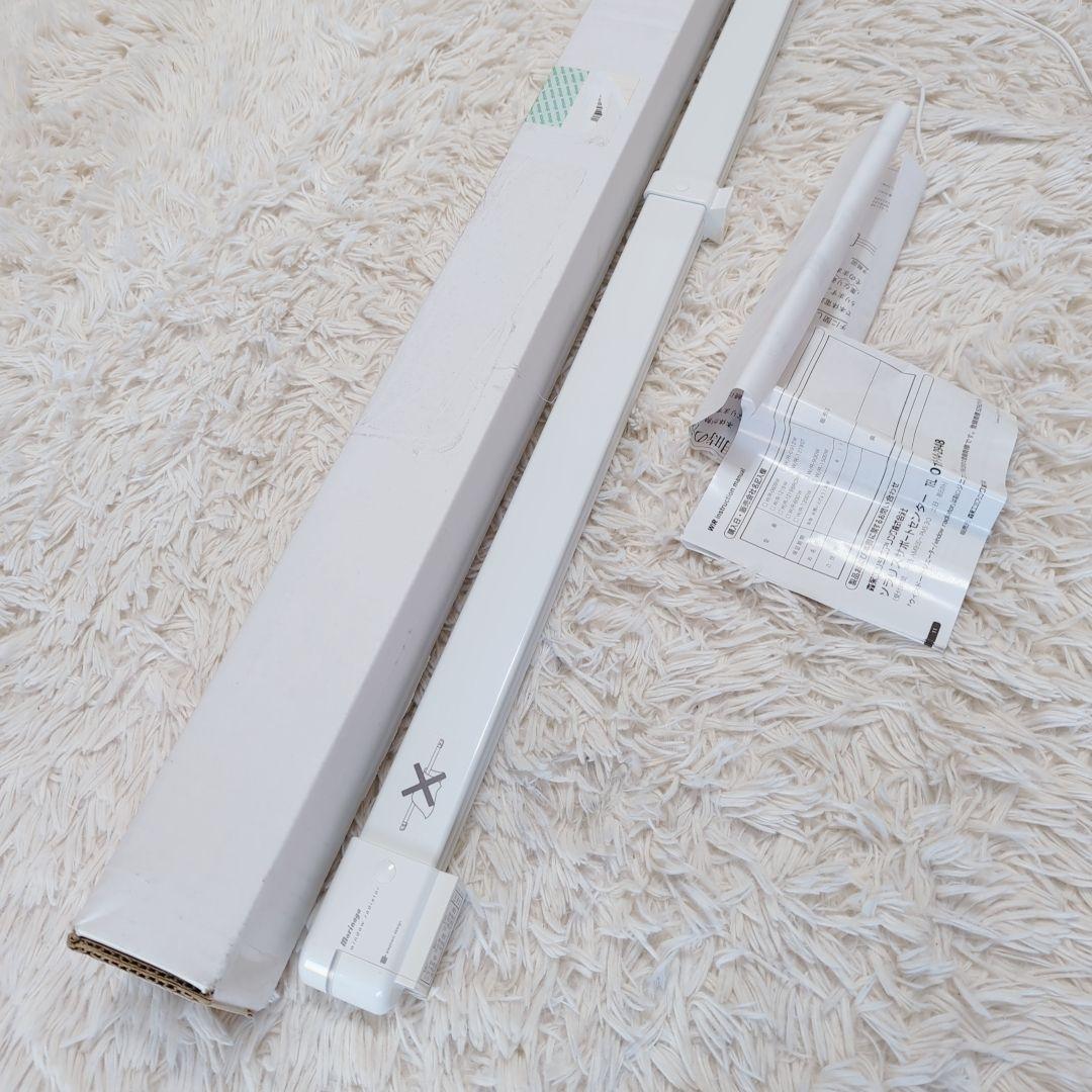 電気ヒーター sakuranbo