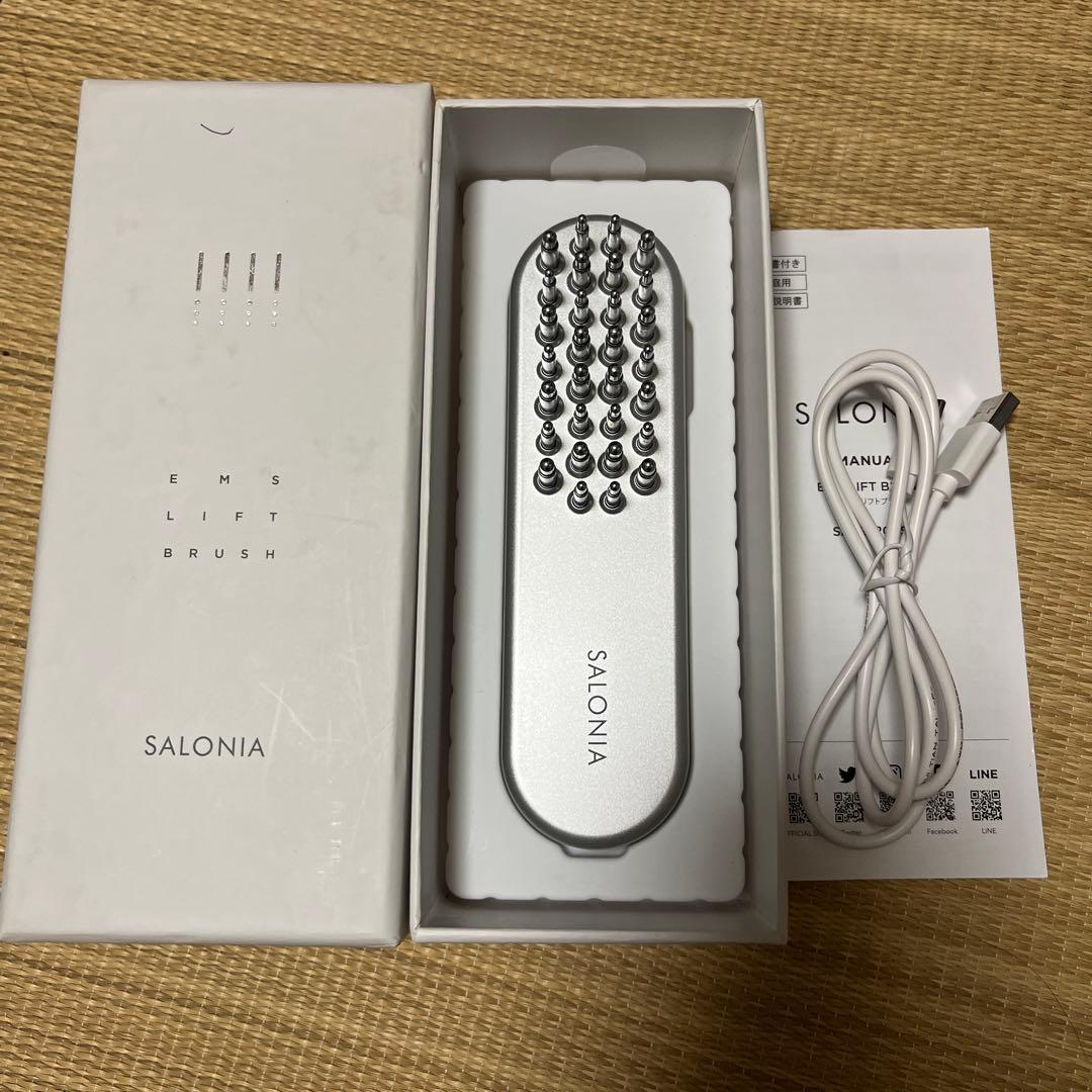 SALONIA EMS Lift Brush シルバー