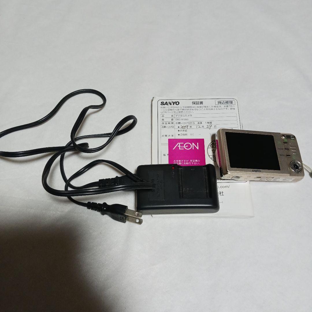 SANYO X1250 コンパクトデジタルカメラ
