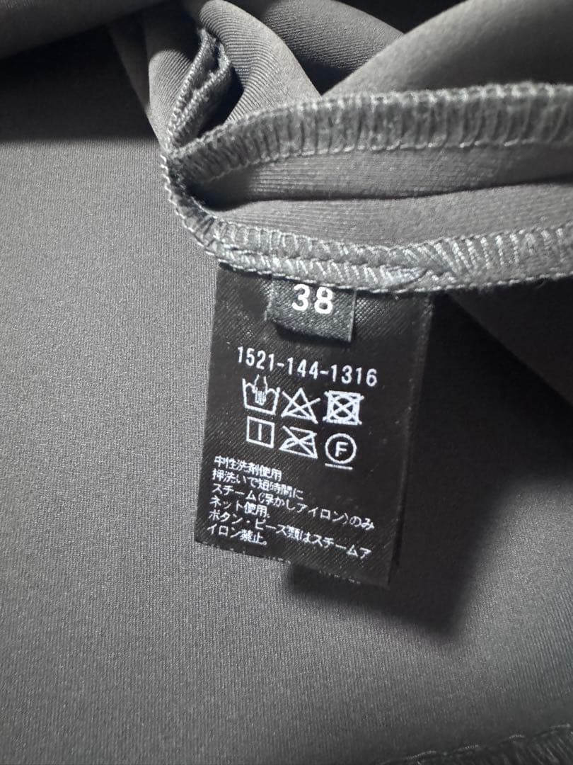 UNITED ARROWS SPONGY サイドパールモチーフ ブラウス