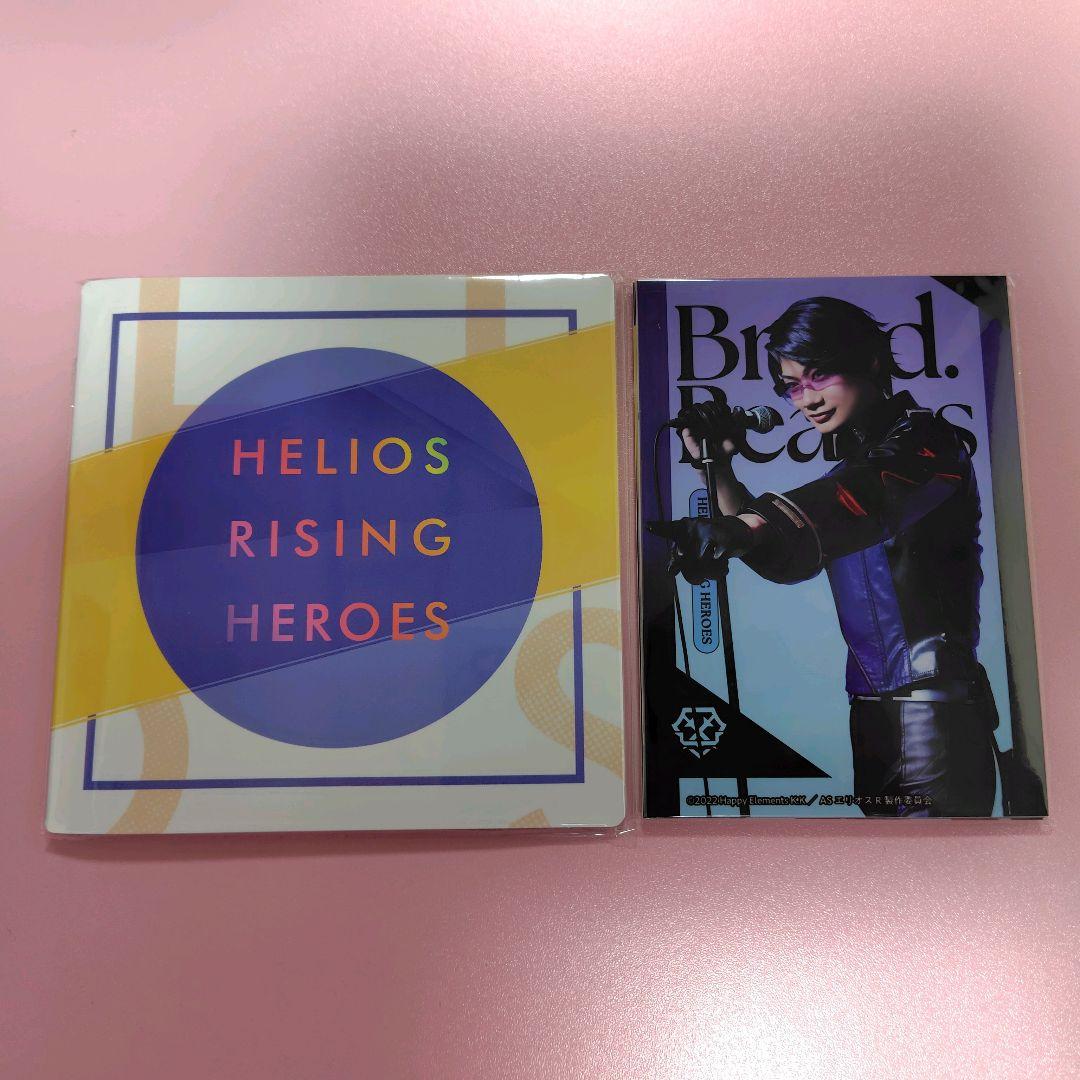 エリステ サマフェス Mカード ブロマイド