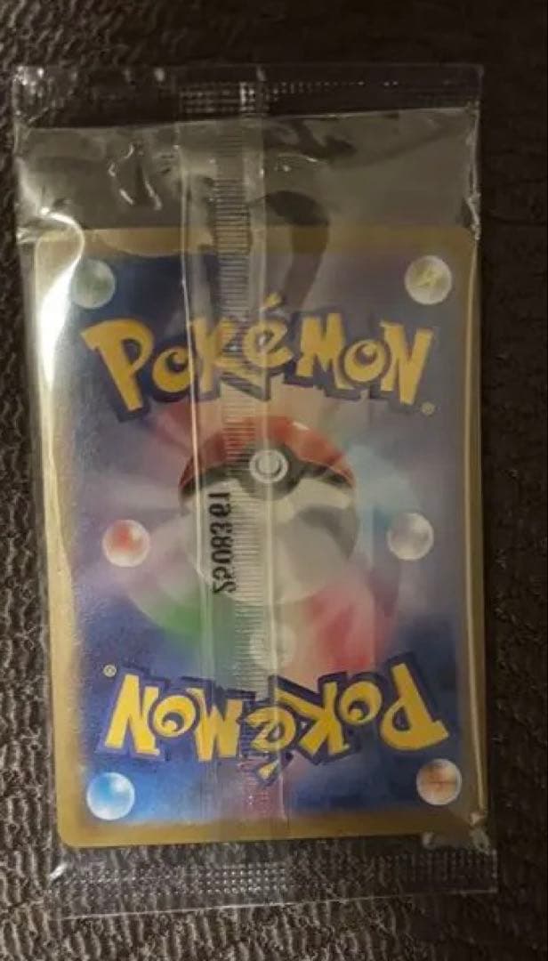 年始限定特価　ビクティニ　bwr 争奪戦　未開封プロモ　②