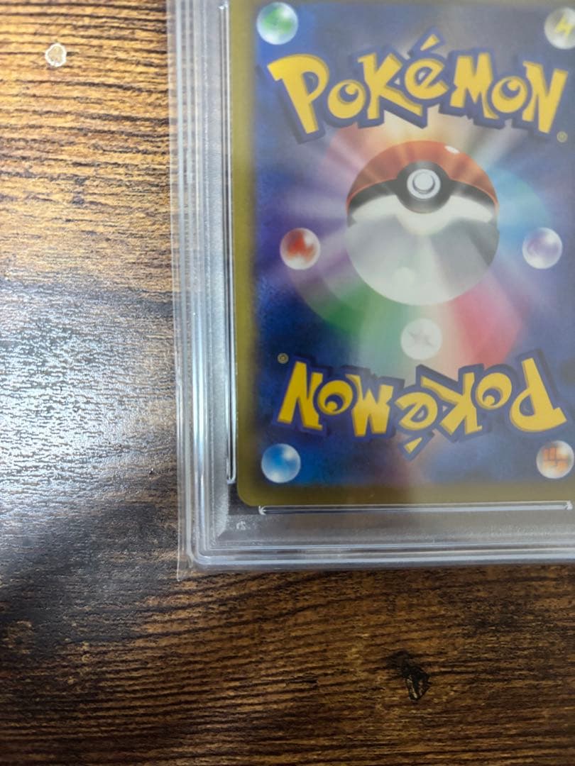 マリィのプライド SI スタートデッキ100 419/414