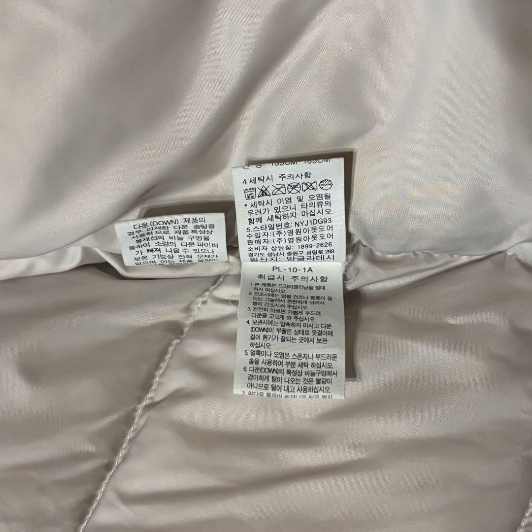 【ザ・ノースフェイス】ダウンジャケット　ボアフリース　希少モデル　S 白　h