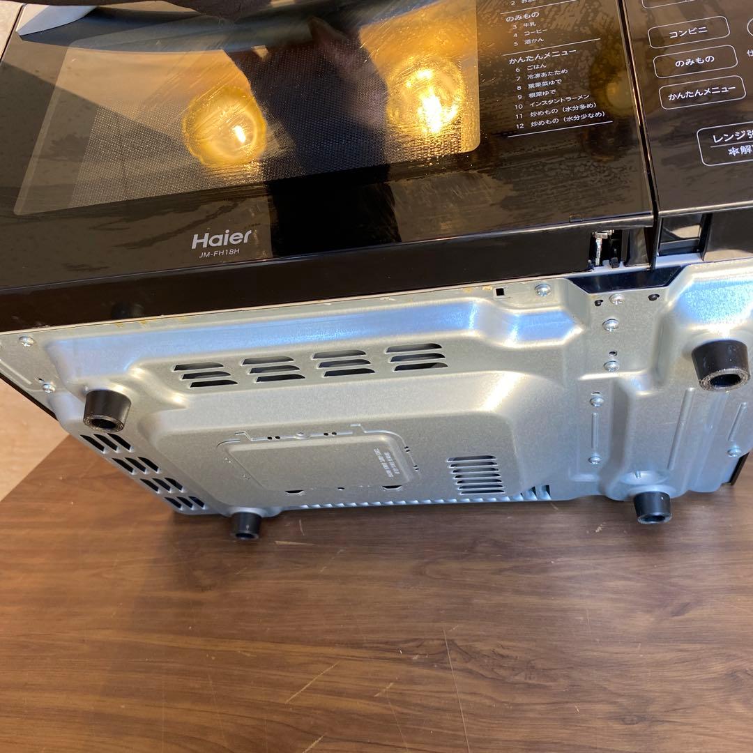 美品!! Haier ハイアール 単機能レンジ JM-FH18H
