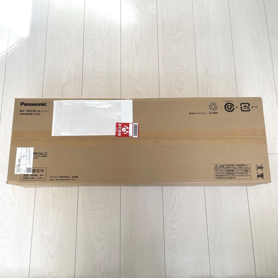 新品未開封 Panasonic MC-SB55K-A スティッククリーナー