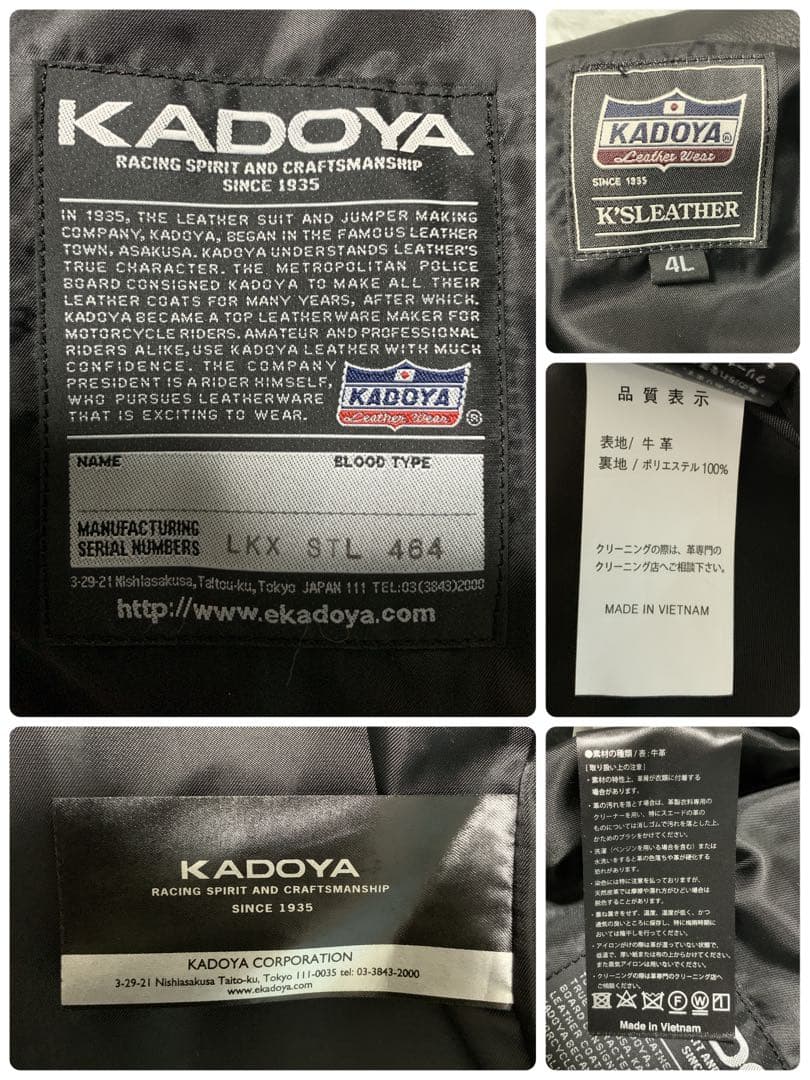 新品 4L KADOYA カドヤ レザージャケット シングルライダース バイク