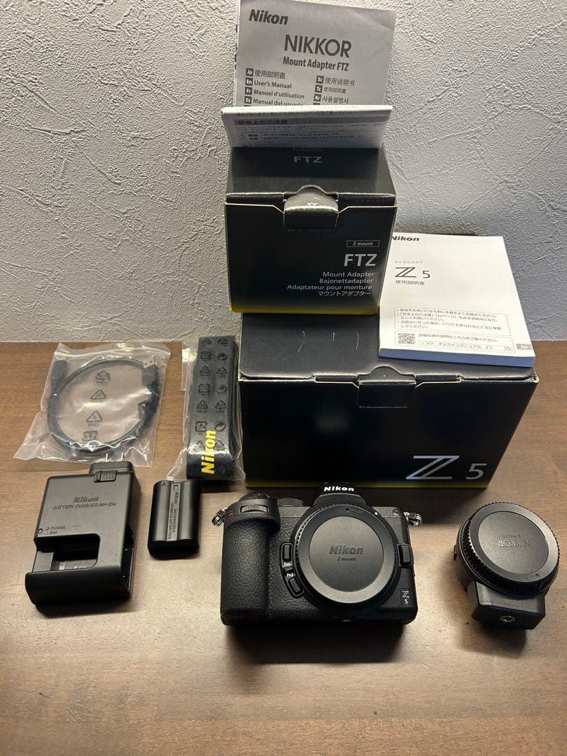 Nikon Z 5 ミラーレス一眼 FTZサービス