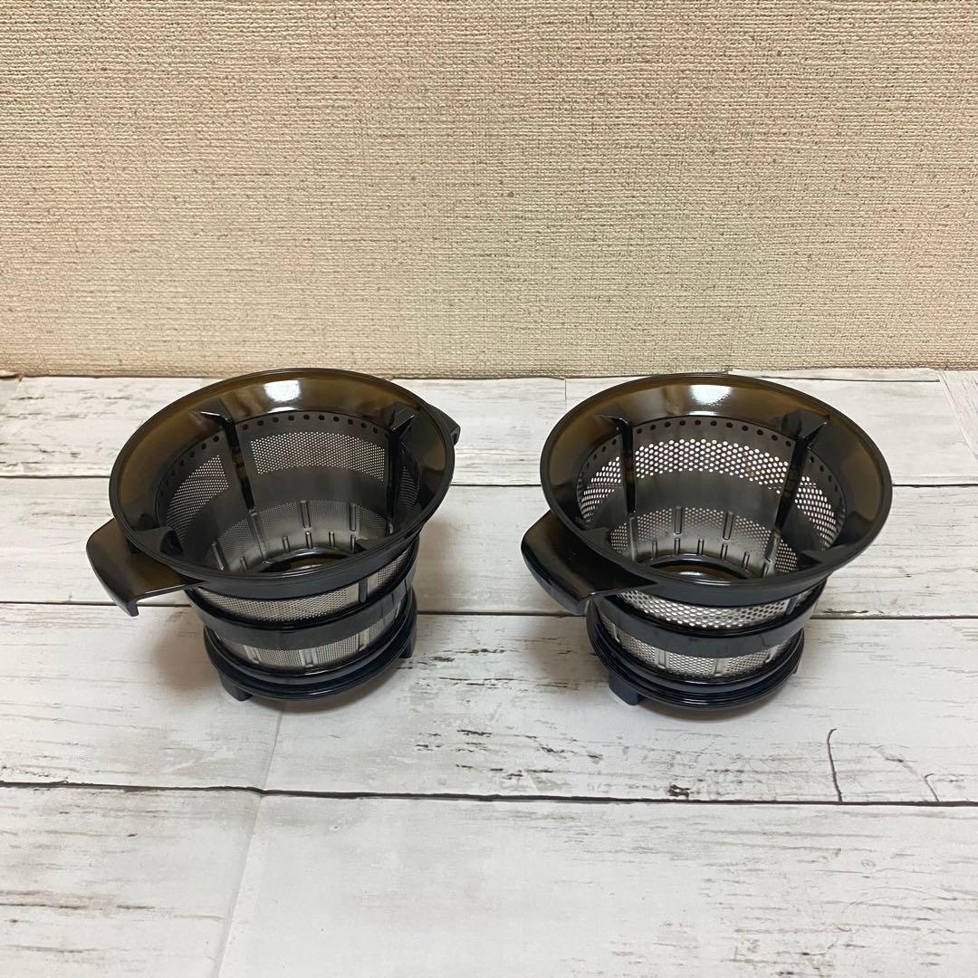 ヒューロム HUROM H320N スロージューサー