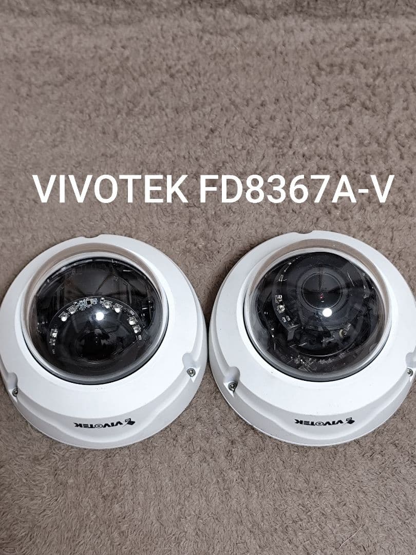 VIVOTEK FD8367A-V ドーム型防犯カメラ 2個セット