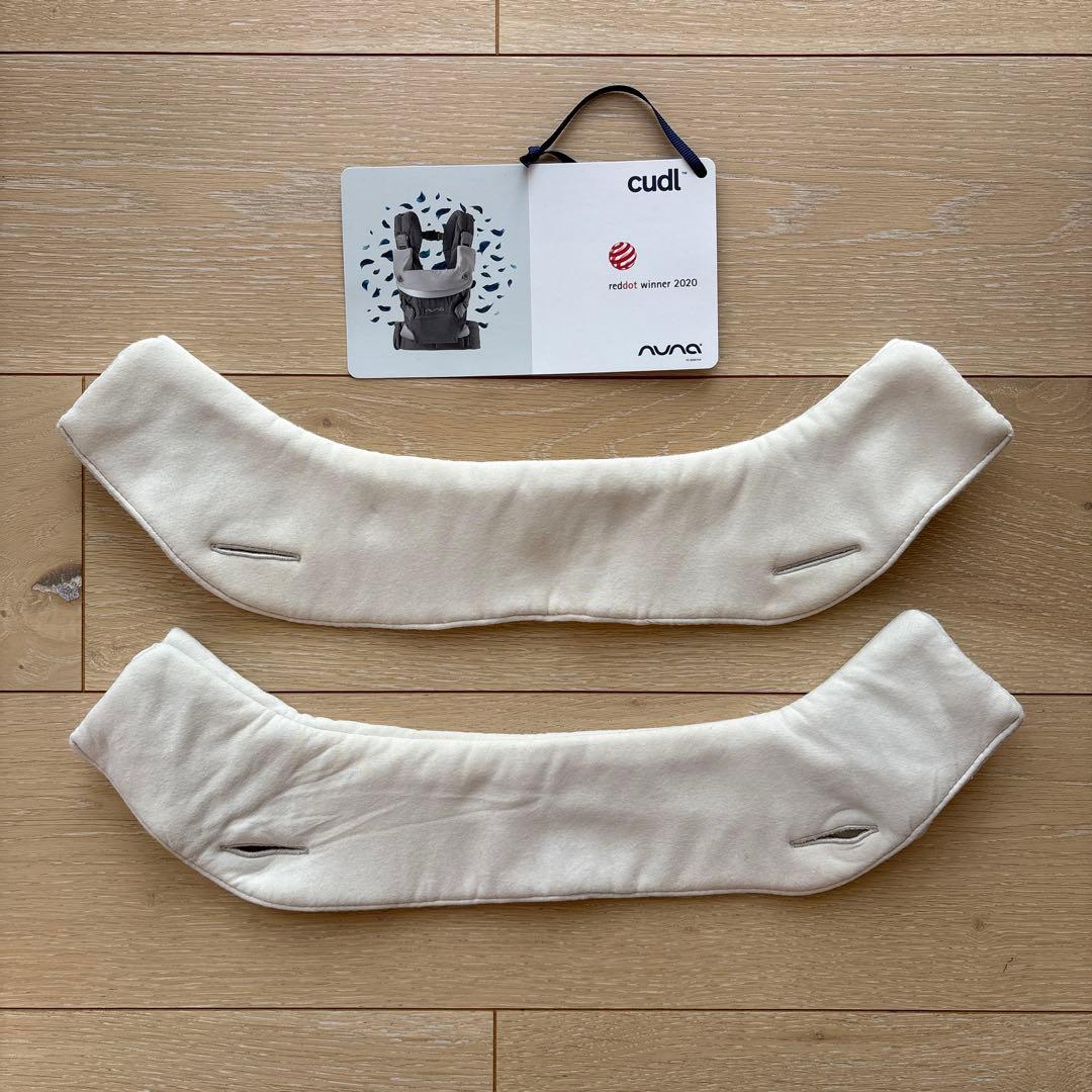 nuna cudl カドル　ソフトンセージ
