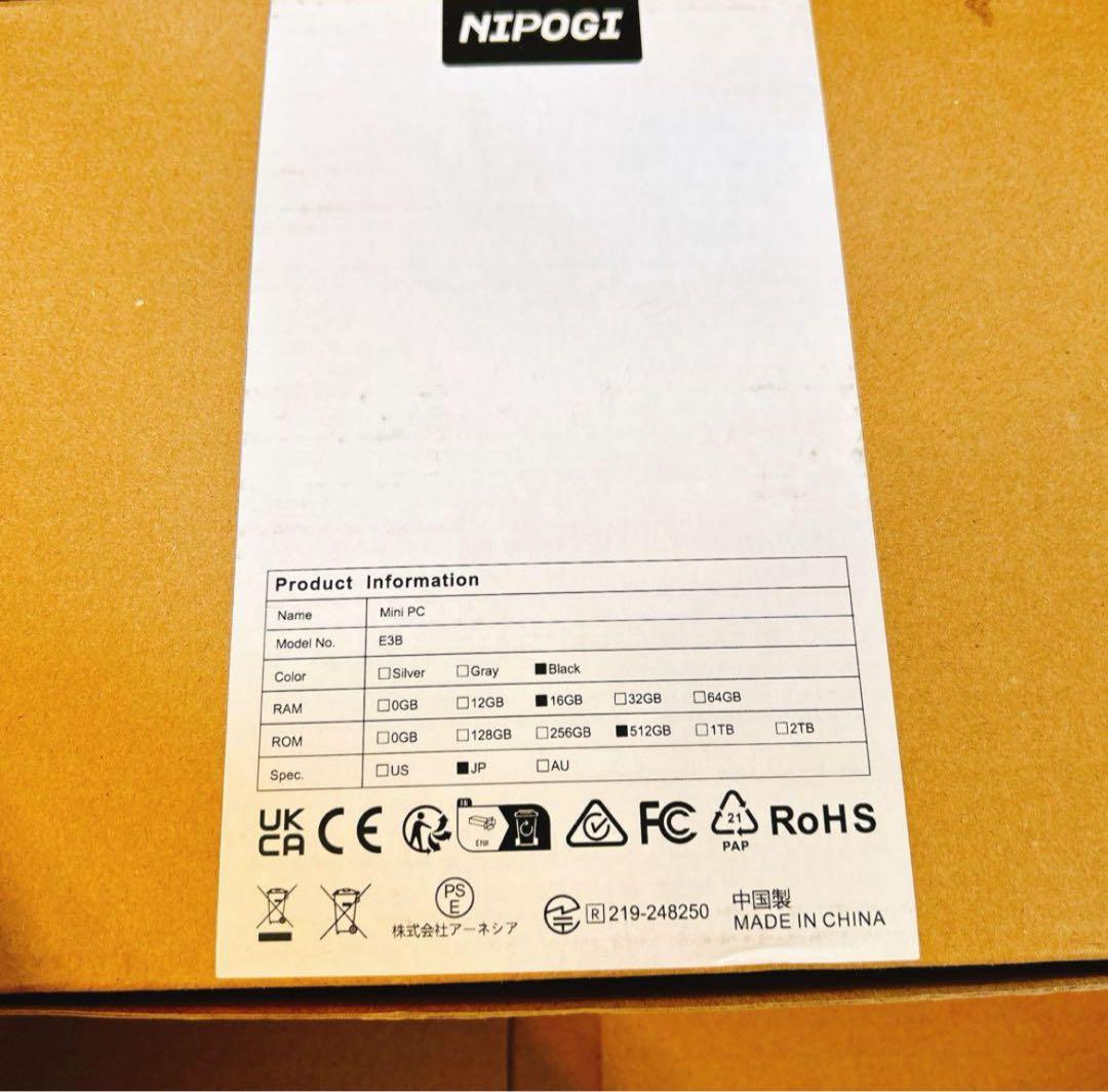 YAGITETSU  NIPOGI ミニPC Ryzen7 16GB