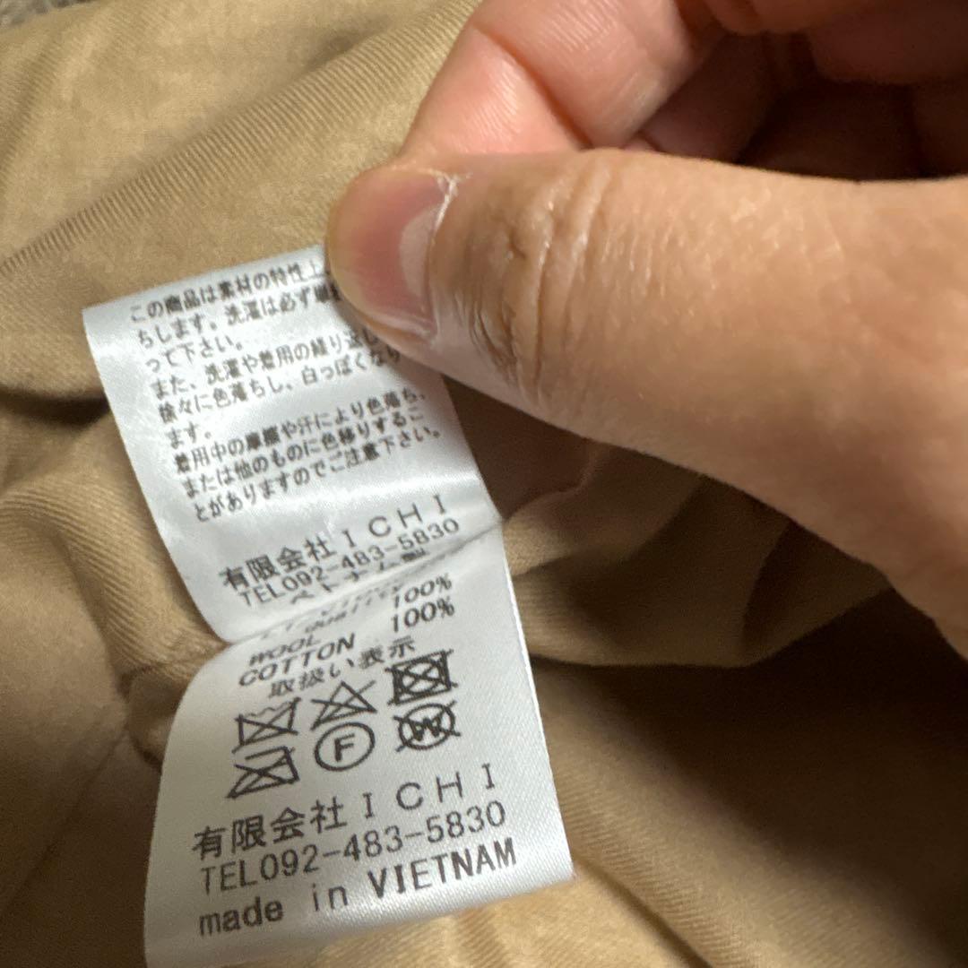 イチアンティークス　ジャケット